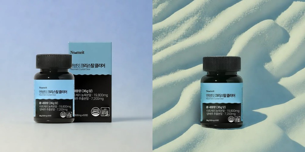 에스트로그로우 여성 비오틴 아누카사과 맥주효모 모발 두피 케어 영양 관리 데일리 보조제 60정, 4개