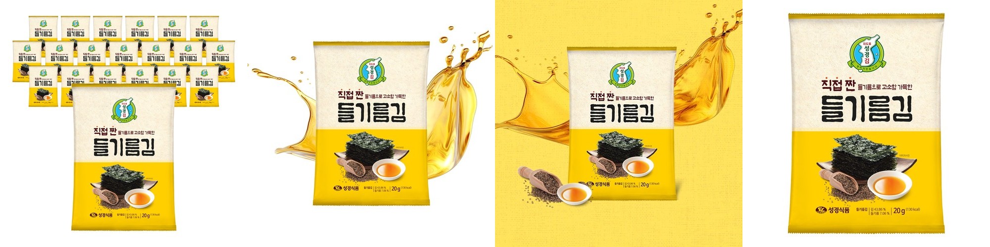 저염 도시락김 유아 어린이 반찬 올리브유 김파파 80개입, 1개
