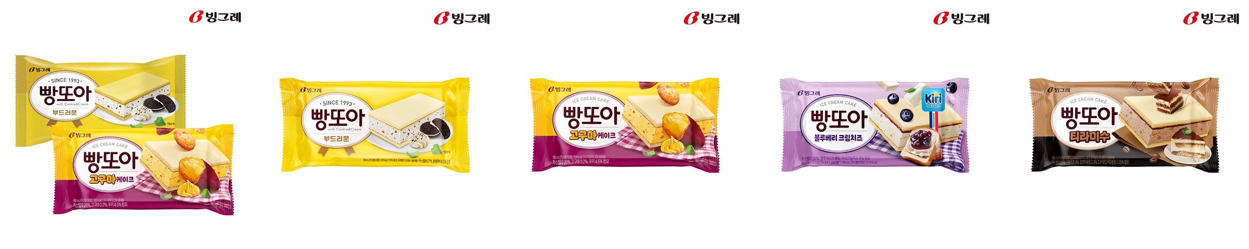 고당도 샤인머스켓 거봉 캠벨 애플 청포도 블랙 사파이어 세이블 오톰크리스피 씨 없는 포도