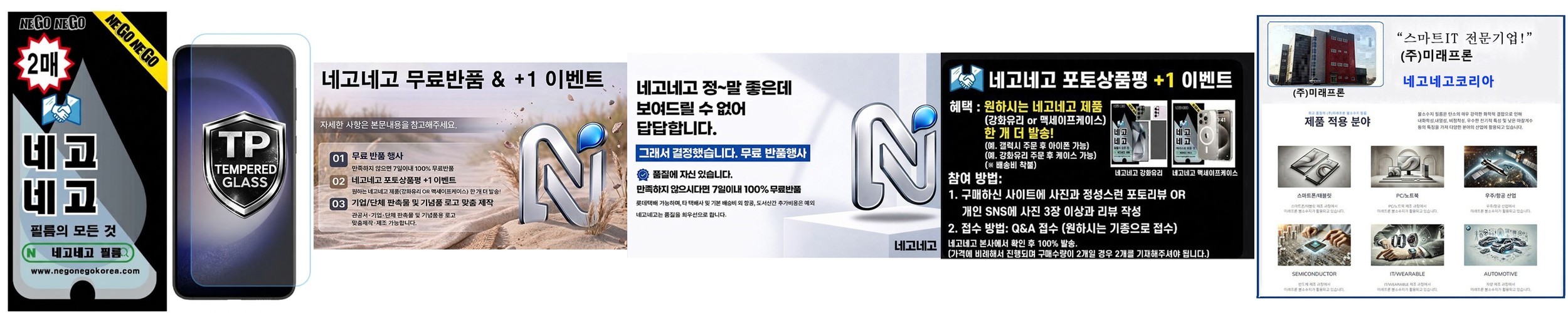 삼성전자 갤럭시 A37 128GB 자급제 SM-A376N AI폰