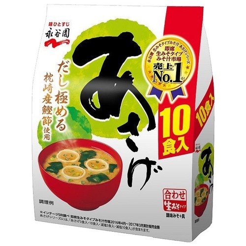 한우만 사용하여 14시간동안 끓인 벽제갈비 벽제설렁탕 500g 3개