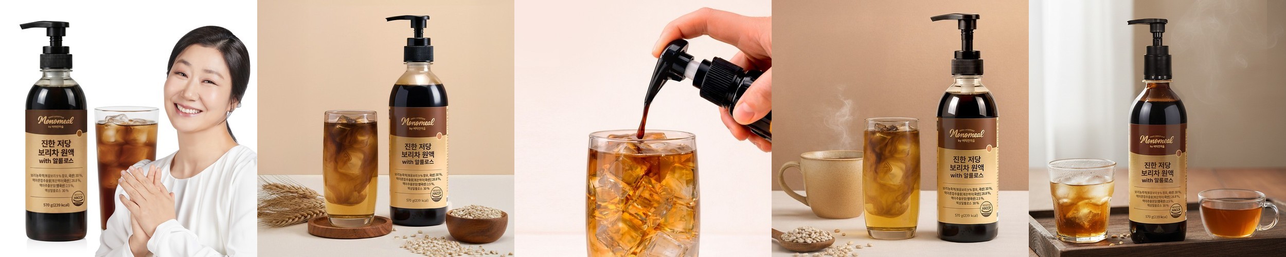 빙그레 아카페라 심플리 로어슈거 라떼, 400ml, 12개