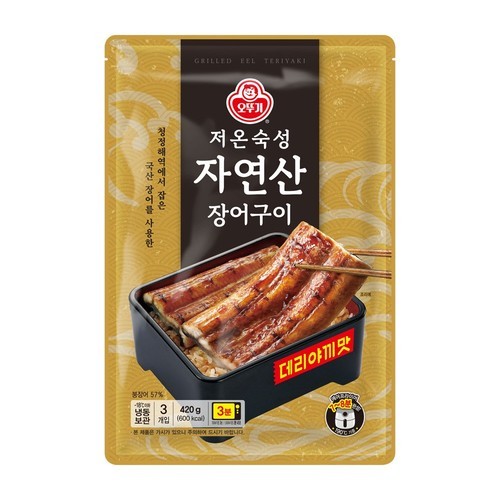 활 독도새우 꽃 닭 도화 자연산 생물 급냉 생새우회 500g