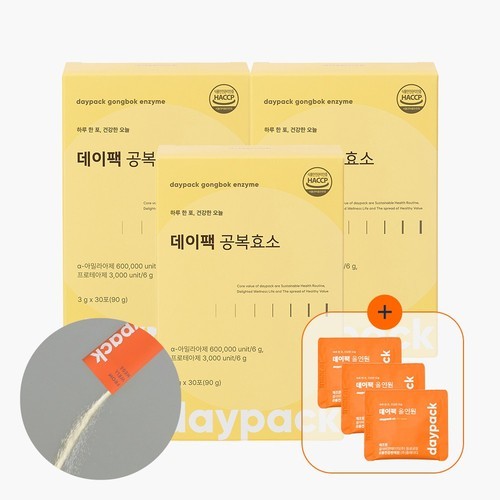 파인스코리아 카디넥스 컷 프로 효소 알파CD 키오뉴트림 아스퍼질러스 15포