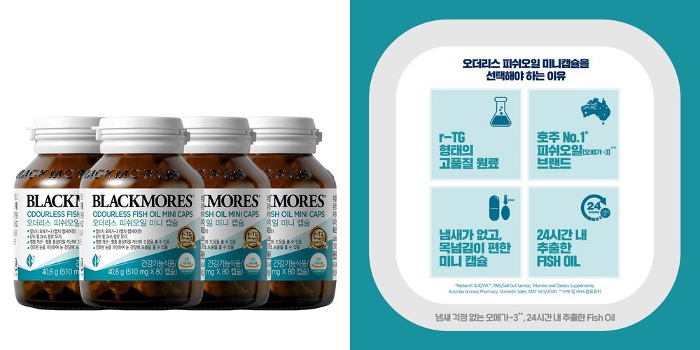 바이탈뷰티 메타그린 칼로리컷 젤리 10입x2개