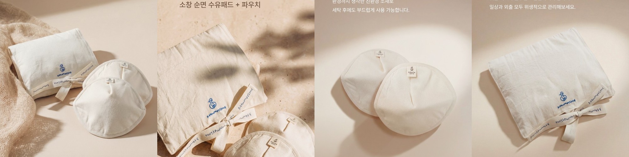 참가득 맛있는 맛김치 5kg 국내산 친정 엄마손맛 맛있는 가정식 썰은 배추 김치 주문