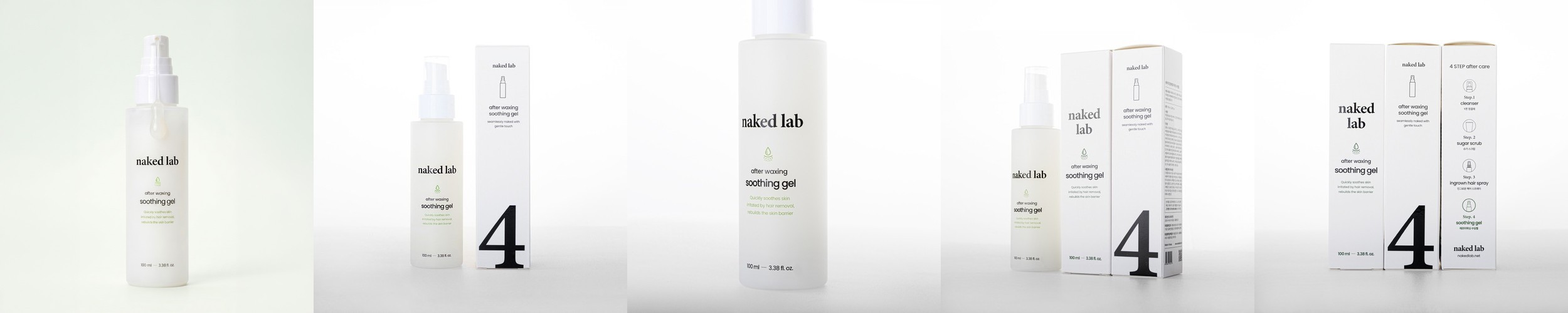 백년초 바르는 글루코사민 크림 150ml 5개 로션 마사지크림