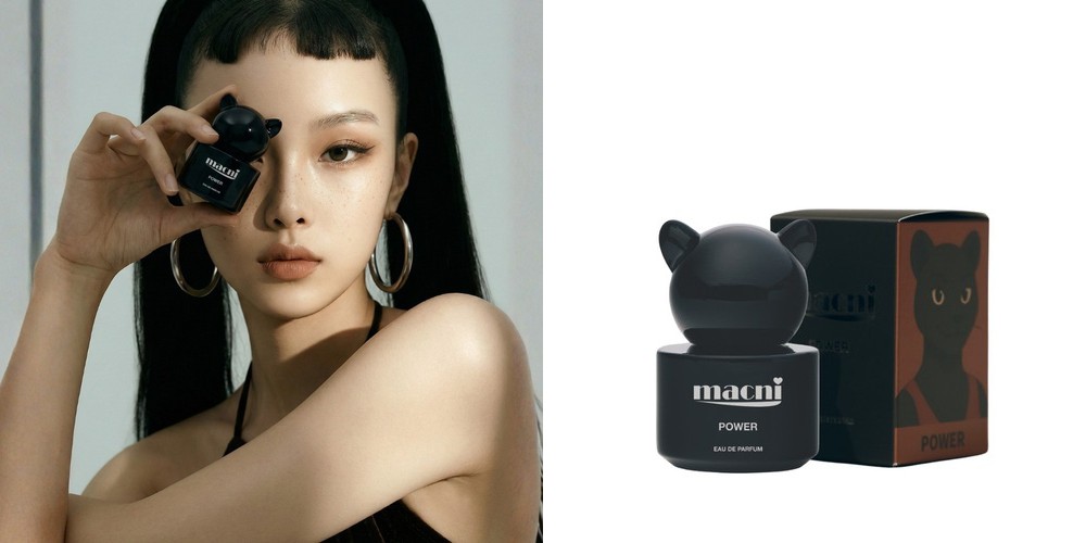 볼름에릭스 후카 향수 50ml 이국적 스모키 살구