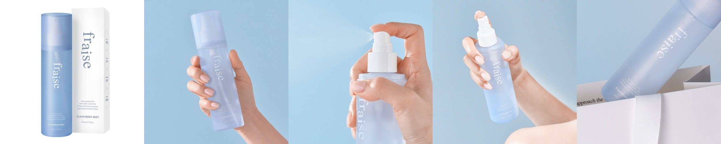 일소 피지연화제 150ml+피지제거기+화장솜40매 슈퍼 멜팅 세범 소프트너