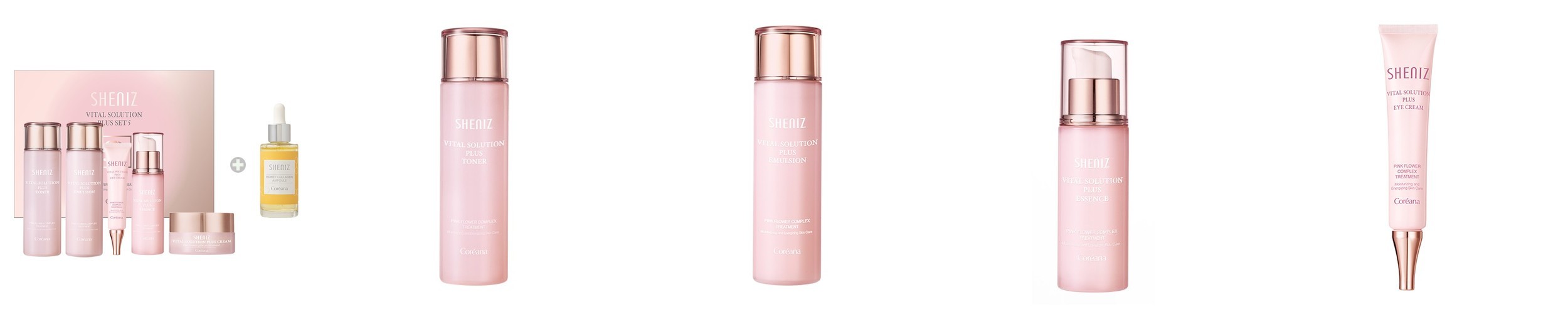 뷰디아니 콜라겐 광채 미스트 탄력케어 수분공급 보습영양 속건조 물광미스트 50ml