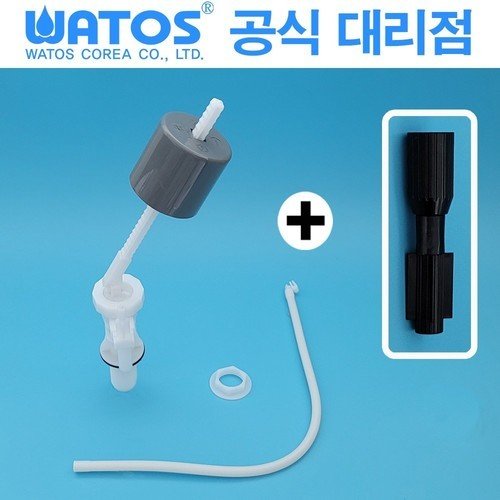 변기부속품 양변기 부속 부품 볼탑 교체 투피스용 필밸브 + 전용조립공구