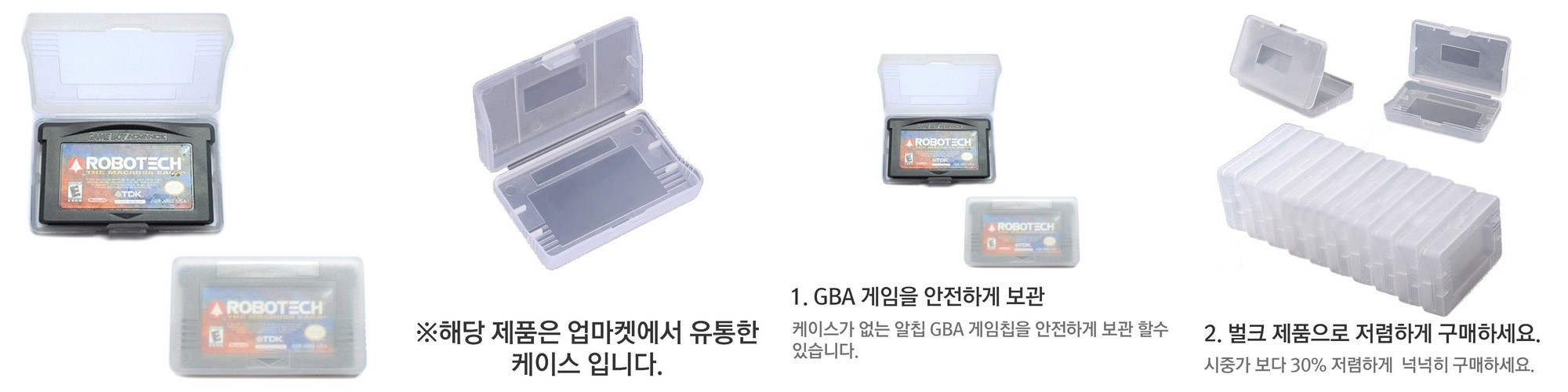 스팀덱 OLED 케이스 이이네 올인원 악세서리 번들