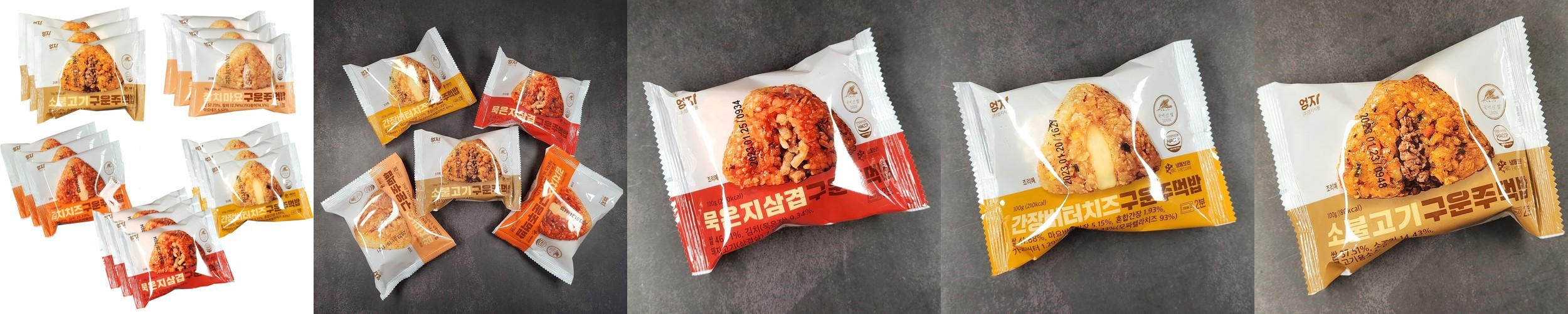 사과 부사 홍로 감홍 시나노골드 아오리 청송 문경 제철과일