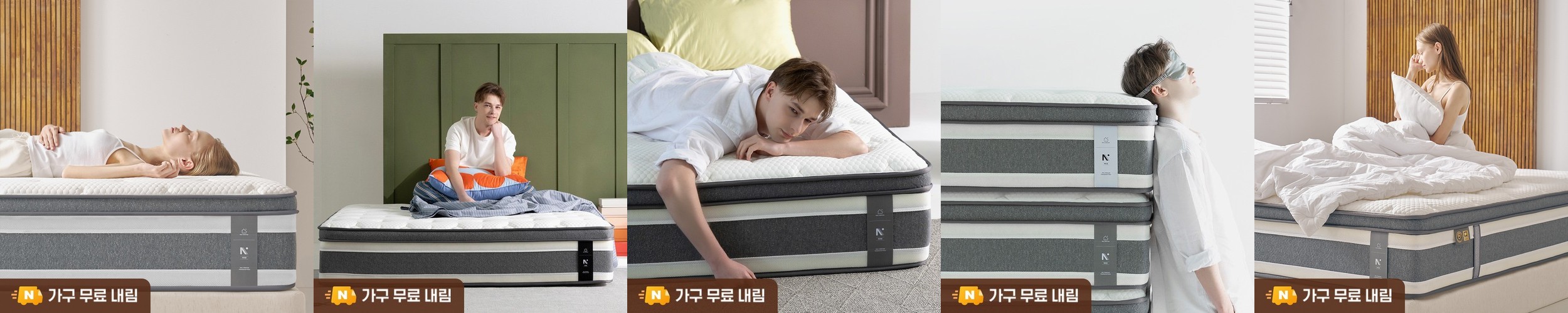 집앤콕 허리에 좋은 매트리스 수면매트 침대 바닥 3단 접이식매트리스 멀티싱글(75x200x7cm)