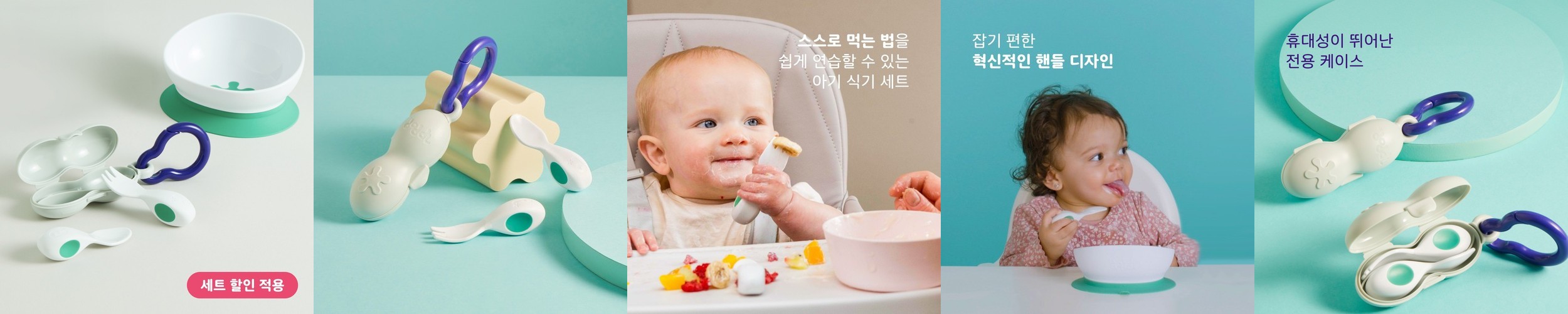 오우아스튜디오 츄잉 솔리드 영유아 테리빕 순면 신생아 턱받이 침받이 베이지