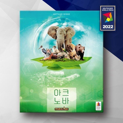 그래비트랙스 코어 스타터: 레이스