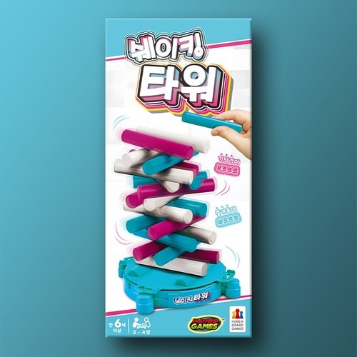 그래비트랙스 코어 스타터: 레이스