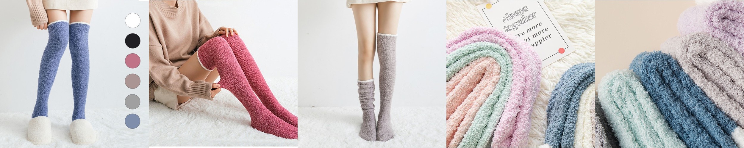 롱 수면양말 임산부 수족냉증 산모 보온