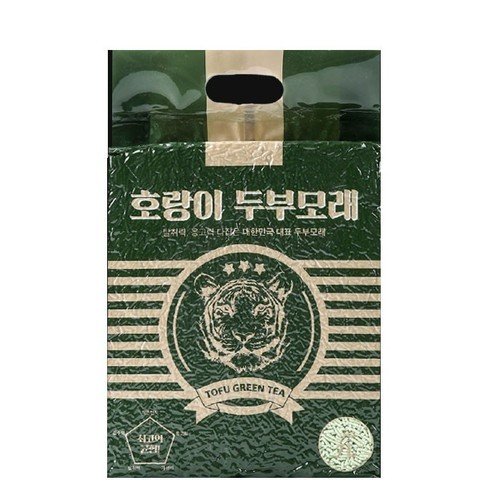 코코시루 슈퍼나이트 먼지없는 3중 벤토나이트 편백 혼합 고양이모래 무향, 4.3kg, 4개