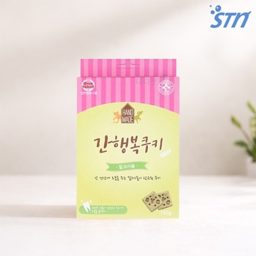 백설기 1kg(12개) 식사대용 합격떡 개별포장떡