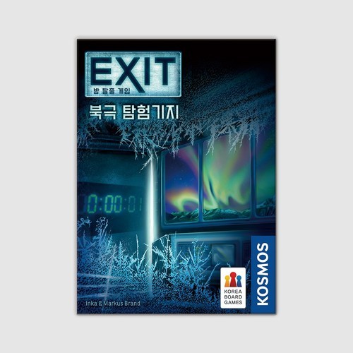 [만두게임즈] 대학전쟁 보드게임 전략 심리 게임 쿠팡플레이