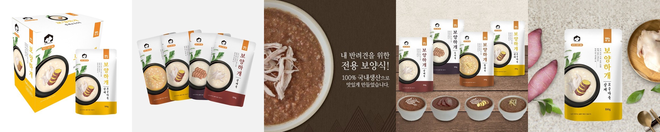 [무배][할인] 룰루맘 리얼 빼빼구마 블루베리 1박스(5봉입)