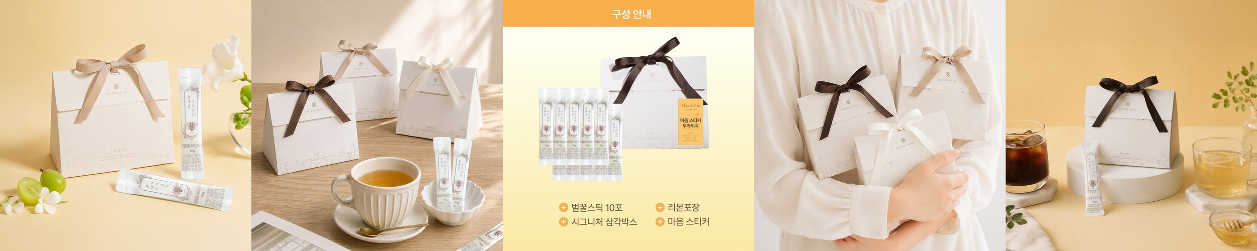한복대여 은가비한복 청담당의커플 신랑신부 웨딩촬영 돌잔치 결혼식