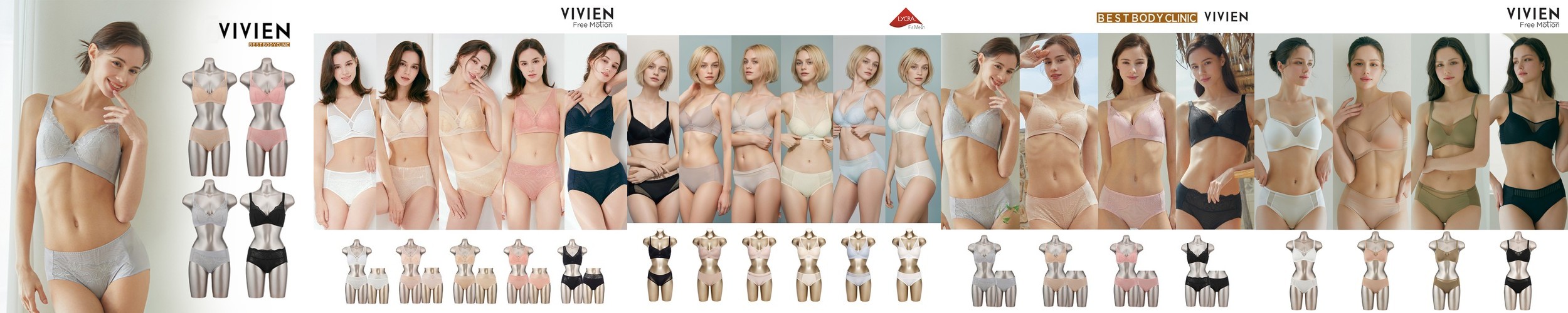라이크라 노와이어 심리스 브라팬티 여성속옷세트