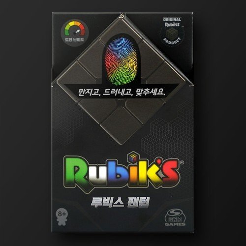 아크 노바 보드게임