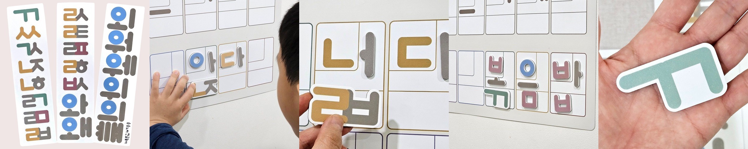 큐비맥 타일즈 자석블럭 어린이 장난감 유아 교구 116피스, 동물왕국 세트