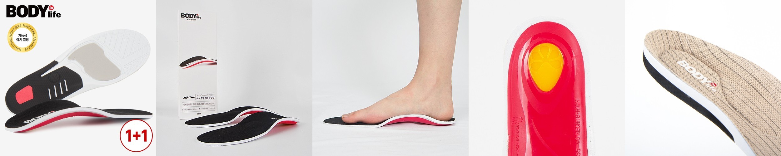 처진가슴 작아보이는브라 빅사이즈 미니마이저 큰 가슴작아지는브라