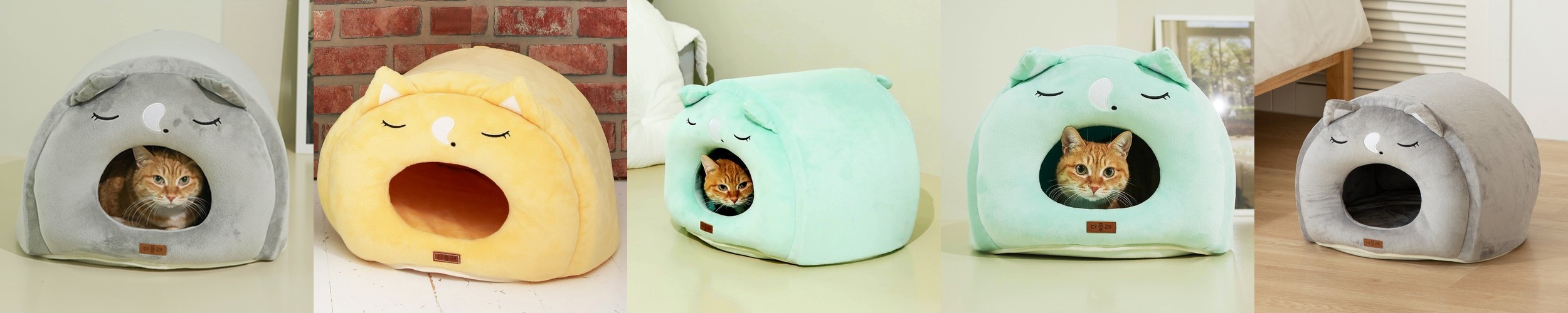 펫토 강아지집 강아지 고양이 숨숨집 클린펫 하우스 침대 쿠션 스몰(선반포함) 화이트