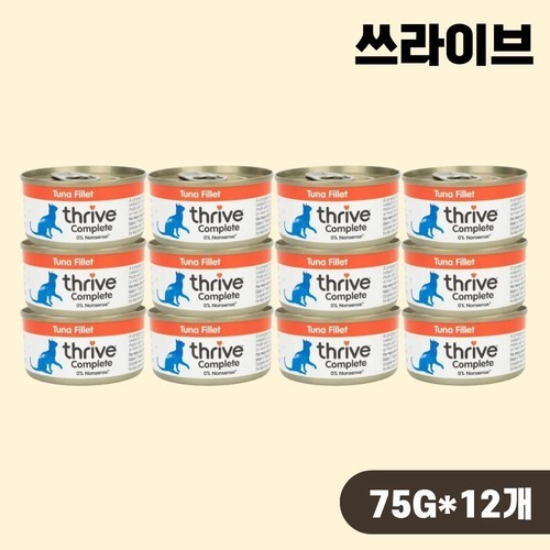 [N포인트] 알모네이쳐 HFC 고양이 주식캔 습식사료 무스 닭고기와 호박, 70g, 1개