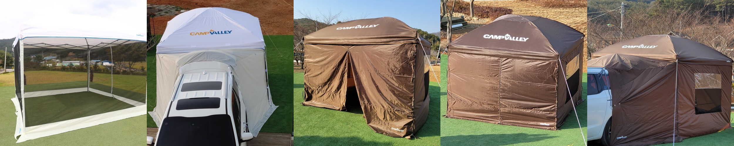 제이제론 위브 글로우 쉐이드 골제로 호환 랜턴 갓 조명 커버