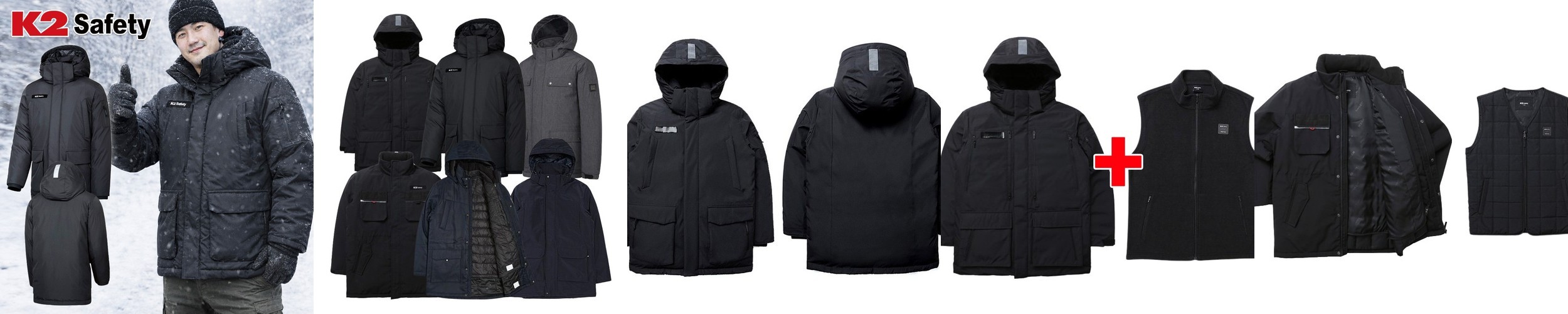 K2 세이프티 남성겨울방한점퍼 배달패딩잠바 남자동계방한자켓 배달라이더돕바