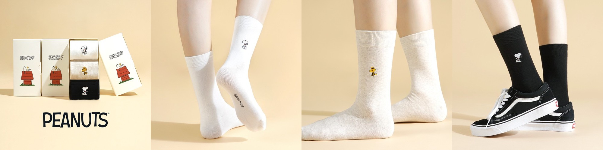 삭피엔스 피너츠 스누피 캐릭터 프리미엄 자수 양말 3켤레 선물세트(22-26cm) 우드스탁