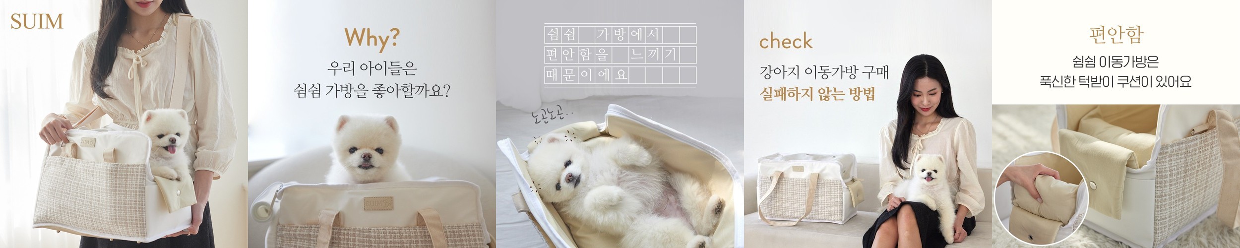 2026년형 이노베이터 카고 명품 75L 전면오픈 스토퍼기능 튼튼한 100% PC캐리어
