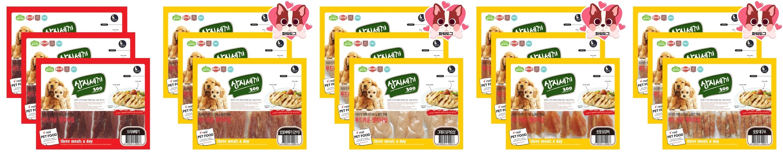 [NEW 리뉴얼] 잇츄 오리지널 M 샘플 4개입 개껌 강아지 덴탈껌 치석제거 간식