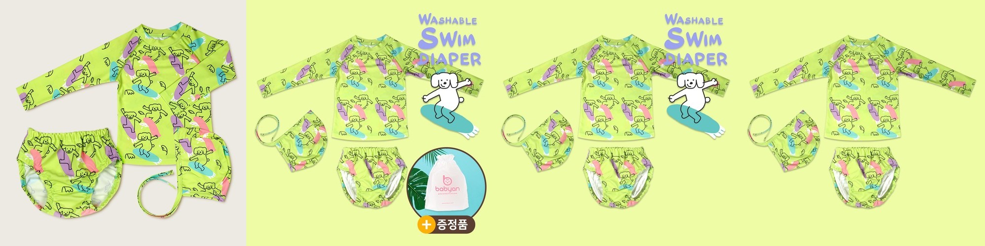 낚시 레깅스 타이즈 기능성 자외선 99.9 차단 UPF 50+