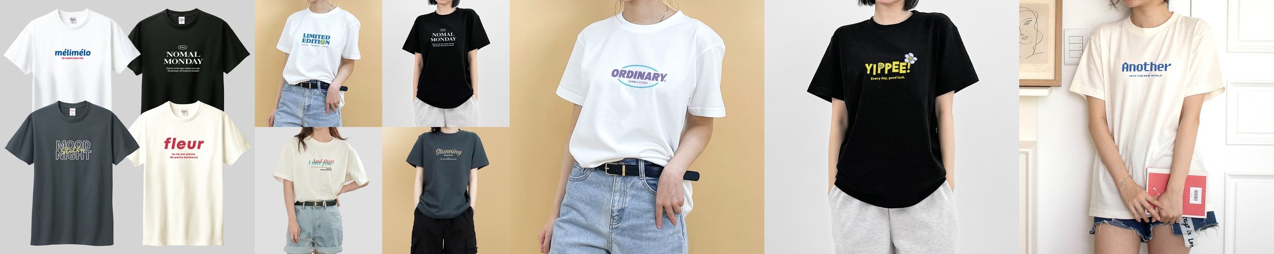 유아 아기 레깅스 봄 여름 아동 무지 기본 남아 여아 3부 5부 7부 돌 MI 오도도