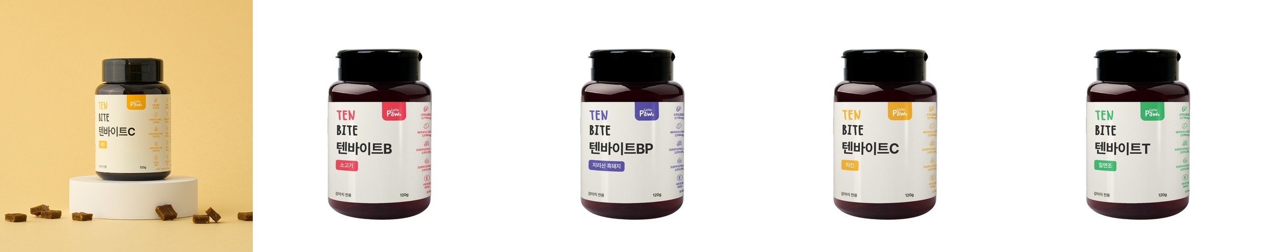 슈퍼츄 터키츄 강아지 간식 애견 오래먹는 개껌 엔젤링 링s+본s 40개