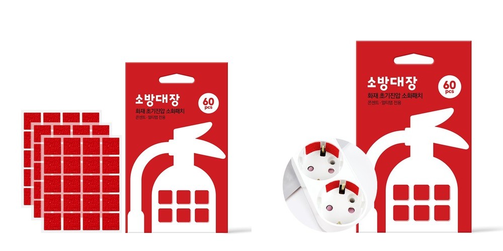 퓨어셀 프리미엄 올스텐 304 상부장 부착식 식기건조대 높이조절형 800mm, 4단
