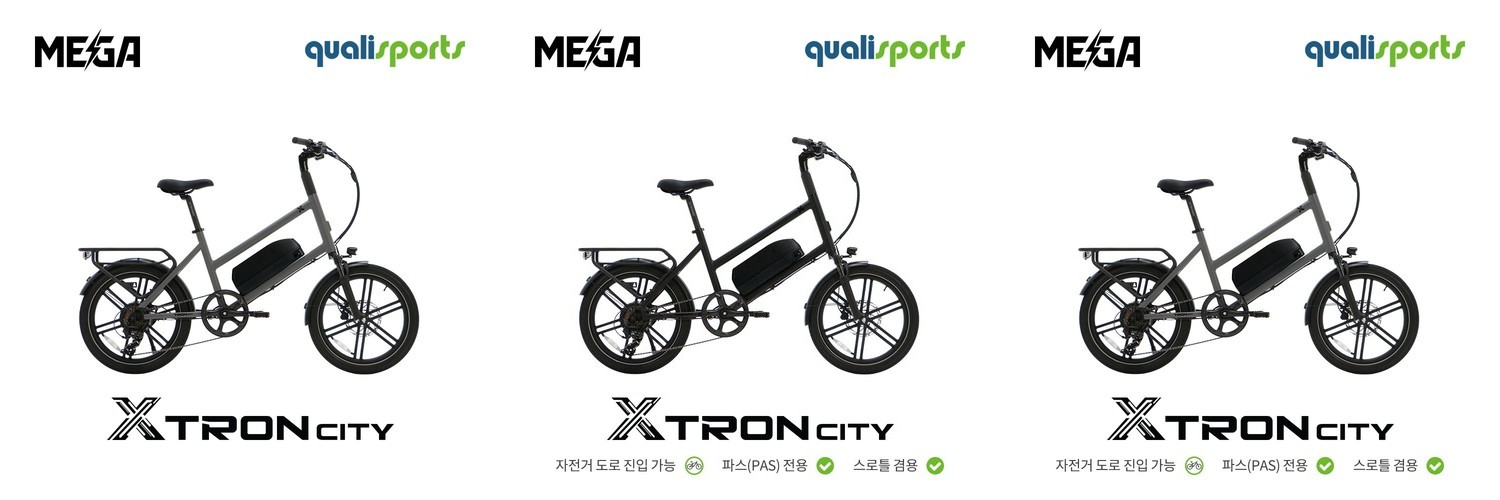 나노휠 라인S 면허필요없는 접이식 전기자전거 36V 10Ah