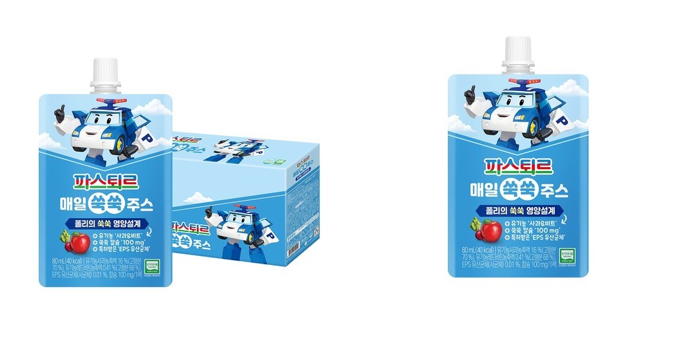 시오3 시오쓰리 국산 오리지널 수용성 규소수 Sio3 1박스 (200ml x 4병)
