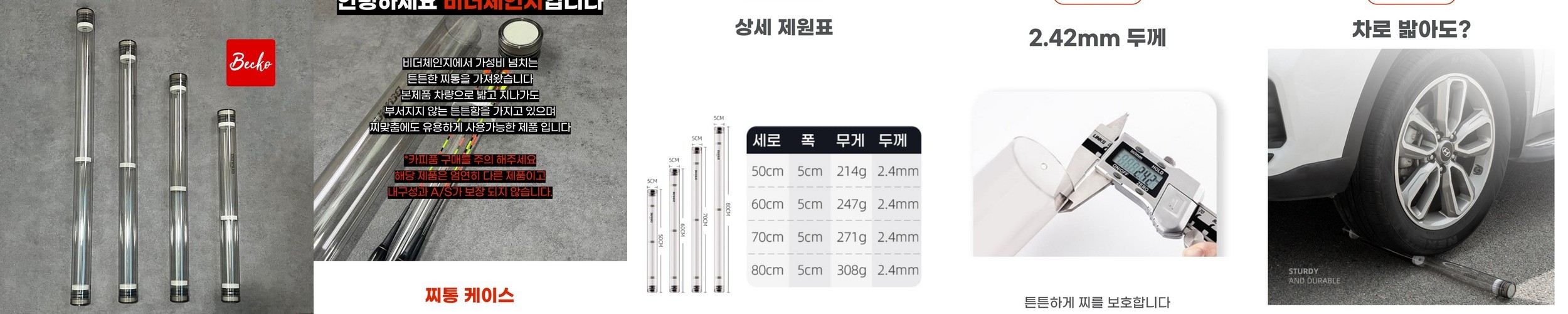접이식 쇼핑카트 핸드카트 장바구니 중형
