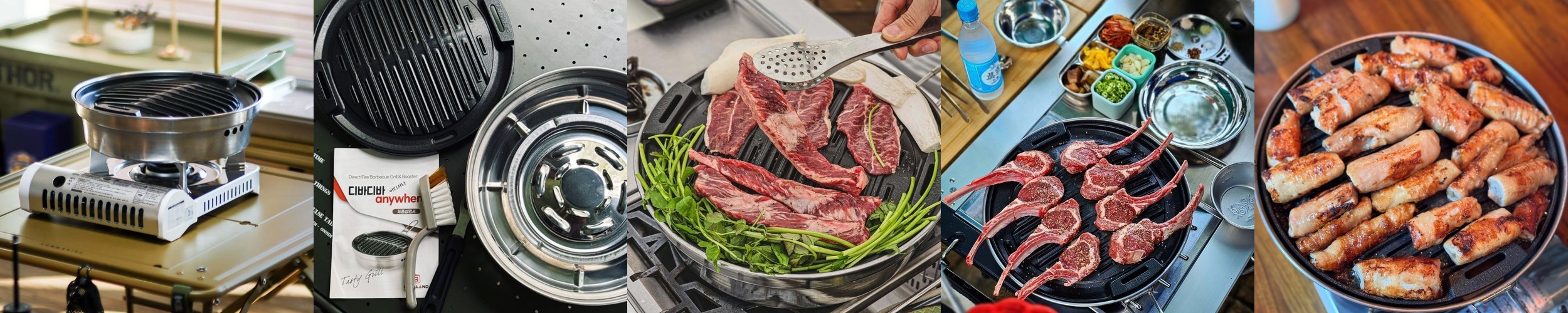 키녹스 캠핑 멀티핏 코팅 전골 그리들 38cm 4L