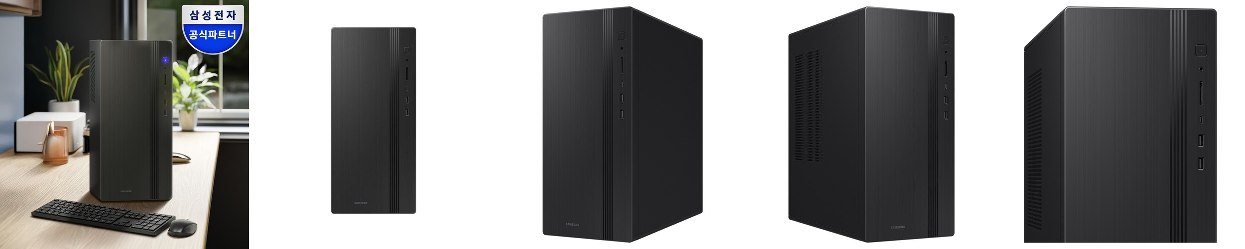 삼성 데스크탑 DM500TGA-A58A 윈도우 탑재 인텔 i5 사무용 게이밍 업무용 컴퓨터