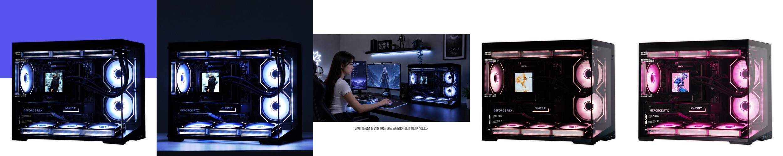 7월 순정 견적 1번 발로란트 배틀그라운드 유튜브 편집 추천 PC