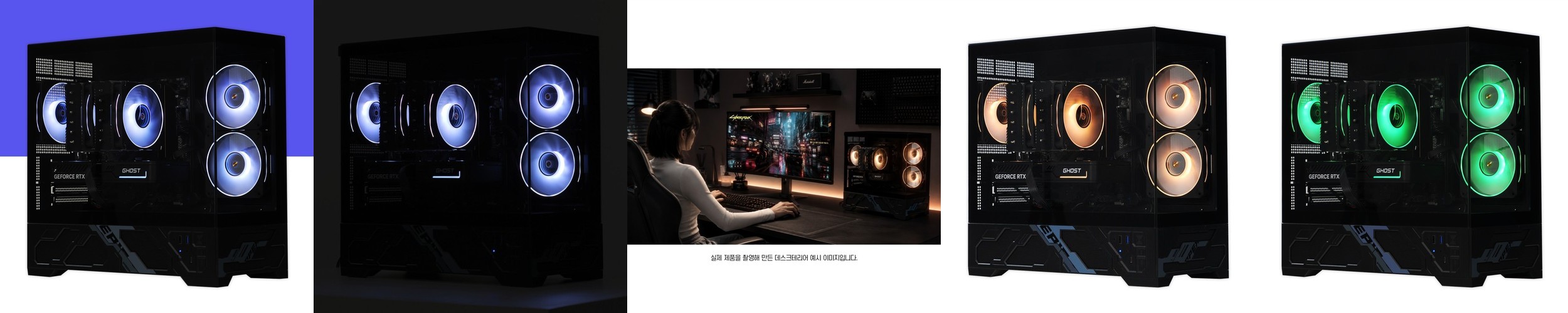 덕진스펀지 건조기 매트 받침대 방진 층간소음방지 진동 바닥 패드 스타일러 삼성 엘지