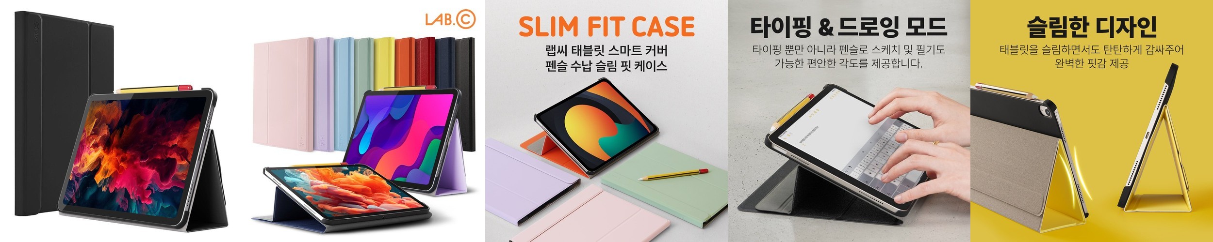위크나인 부력보조복 성인 남자 여자 슬림핏 라이프자켓 구명조끼 위크자켓 크림, 70kg
